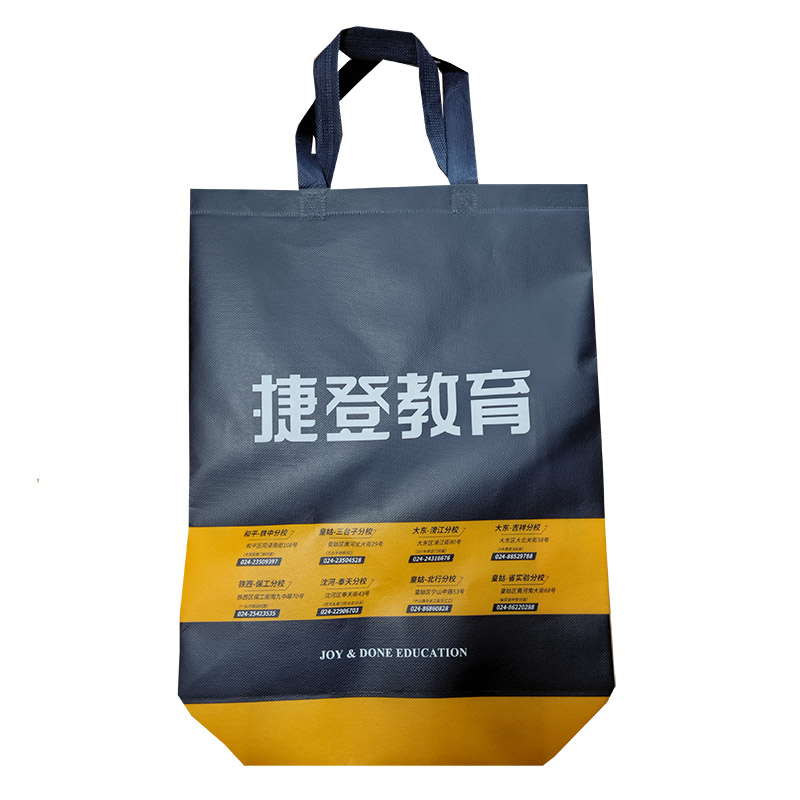 宜春TB03 补习班广告袋