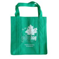 宜春KB23环保广告袋