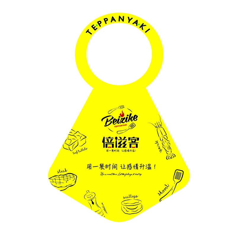 宜春AP01 无纺布围裙