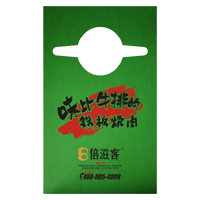 宜春AP04 无纺布围裙